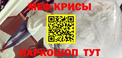 эйфоретик Гусев