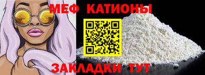 apvp Гусь-Хрустальный