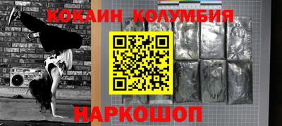 apvp Гусь-Хрустальный