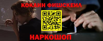 прущий лед Гусиноозёрск