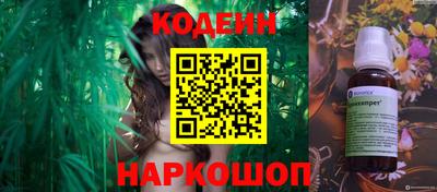 прущий лед Гусиноозёрск