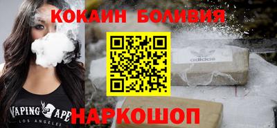 эйфоретик Гусев