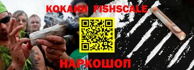 эйфоретик Гусев