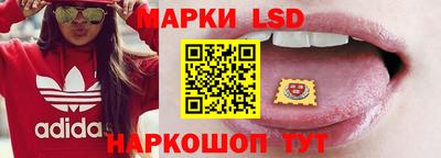 apvp Гусь-Хрустальный