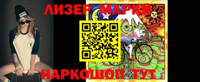 эйфоретик Гусев