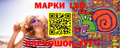 эйфоретик Гусев