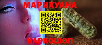 эйфоретик Гусев