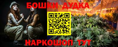 apvp Гусь-Хрустальный