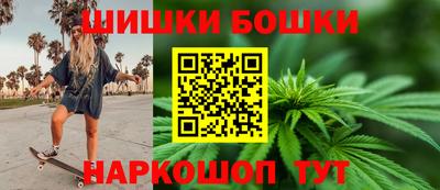 эйфоретик Гусев