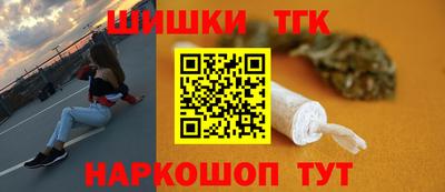 apvp Гусь-Хрустальный
