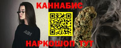 эйфоретик Гусев