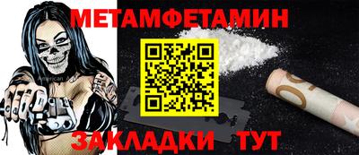 эйфоретик Гусев