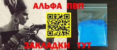 эйфоретик Гусев
