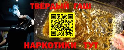 apvp Гусь-Хрустальный