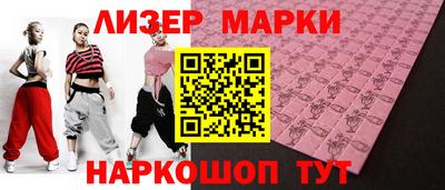 эйфоретик Гусев