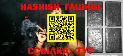 эйфоретик Гусев
