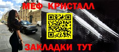 эйфоретик Гусев