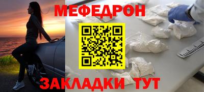 apvp Гусь-Хрустальный